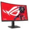 Фото - Монiтор Asus 31.5" ROG Strix XG32WCS (90LM0AC0-B01970) Fast VA Black 180Hz Curved | click.ua