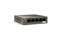 Фото - Коммутатор Tenda TEF1105P-4-38W | click.ua