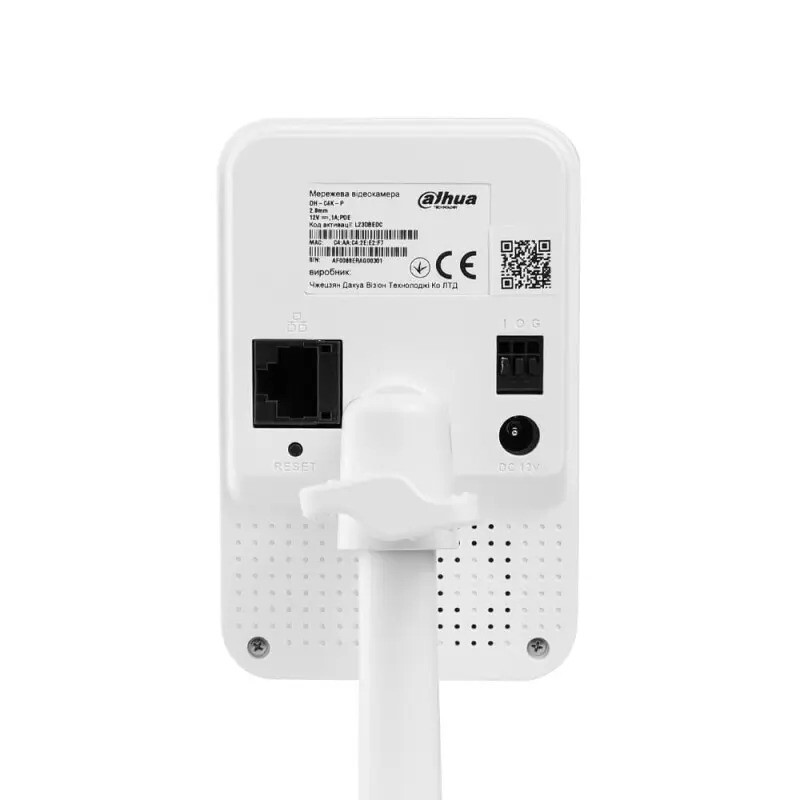 IP-камера Dahua DH-C4K-P