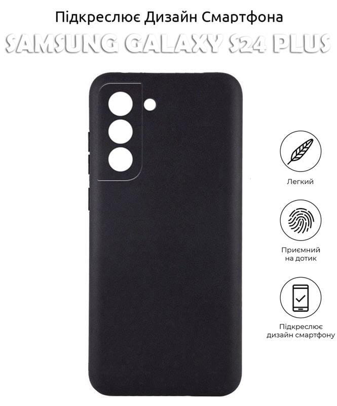 Чeхол-накладка BeCover для Samsung Galaxy S24+ SM-S926 Black (710466)