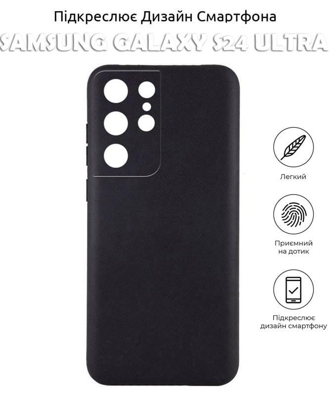 Чeхол-накладка BeCover для Samsung Galaxy S24 Ultra SM-S928 Black (710468)