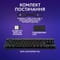 Фото - Клавiатура Logitech G515 Lightspeed TKL Black (920-012538) | click.ua