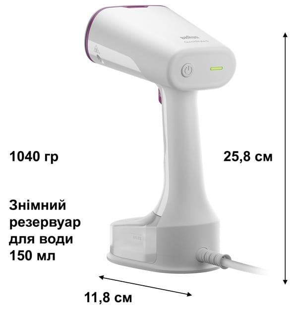 Відпарювач Braun QuickStyle 5 (GS 5011 PU)