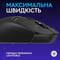 Фото - Мышь беспроводная Logitech G309 Black (910-007199) | click.ua