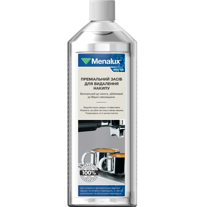 Жидкость для удаления накипи Menalux MPD UA (500 мл)