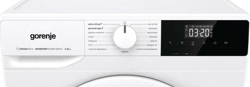 Стиральная машина Gorenje WNHPI62SCSIRV/UA