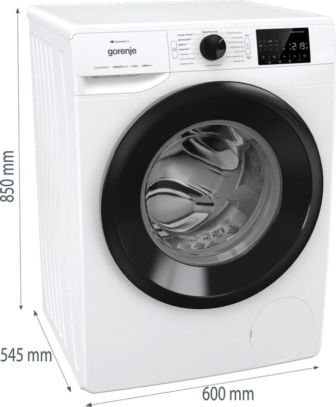 Пральна машина Gorenje WPNEI84A1SWIFI/UA