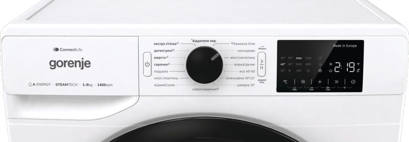 Пральна машина Gorenje WPNEI84A1SWIFI/UA