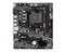 Фото - Материнська плата MSI A520M Pro-VH Socket AM4 | click.ua