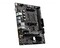 Фото - Материнська плата MSI A520M Pro-VH Socket AM4 | click.ua
