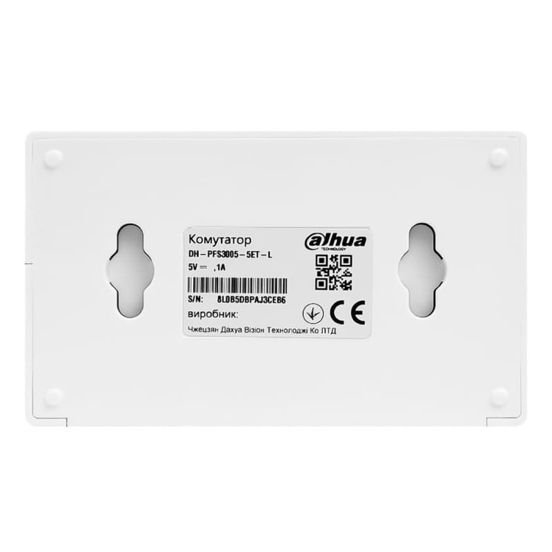 Коммутатор Dahua DH-PFS3005-5ET-L