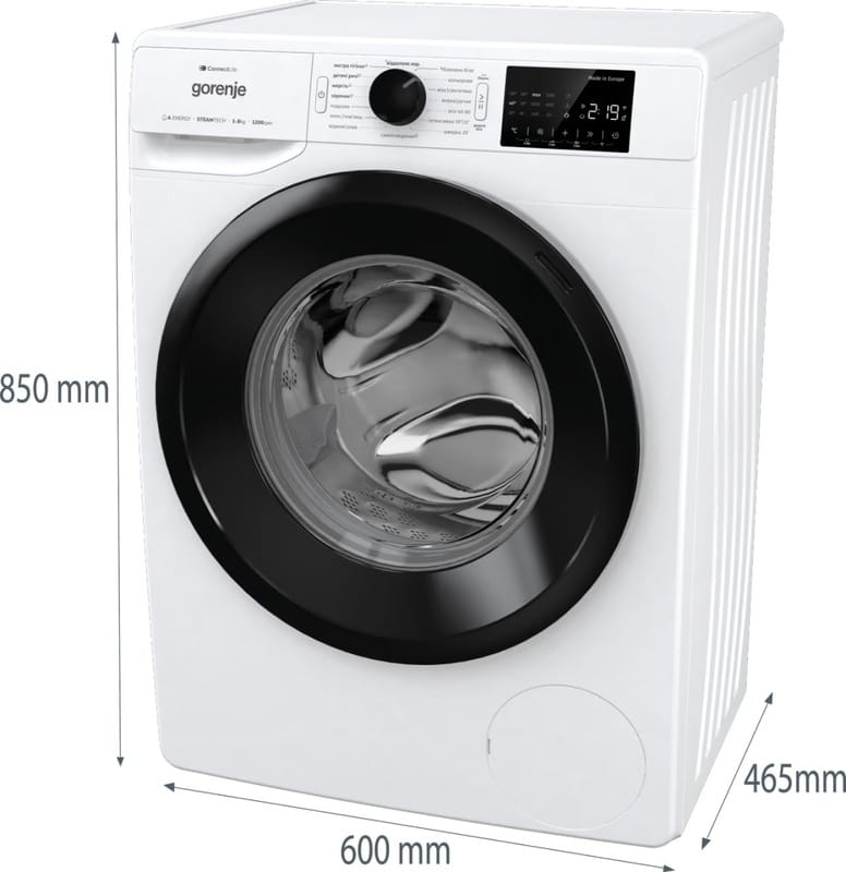 Стиральная машина Gorenje WPNEI82SBSWIFI/UA