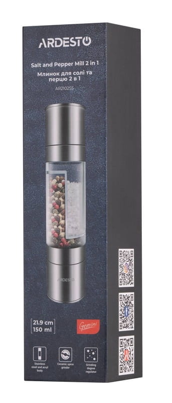Измельчитель специй 2 в 1 Ardesto Gemini (AR2102SS)