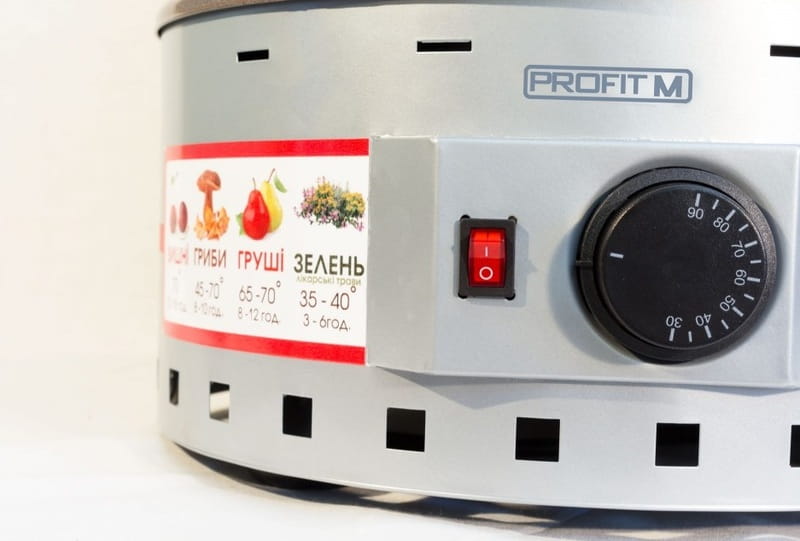 Купити Сушилка ProfitM ЕСП-02 сіра Сушилка ProfitM ЕСП-02 сіра