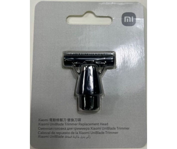 Сменная бреющая насадка для бритвы Xiaomi UniBlade Replacement Head