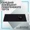 Фото - Игровая поверхность Logitech G240 Black (943-000785) | click.ua