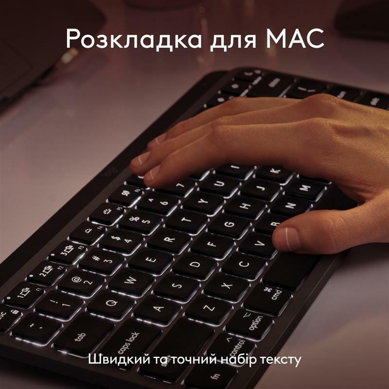 Клавиатура беспроводная Logitech MX Keys Mini for Mac Minimalist Wireless Illuminated Space Gray (920-012652)