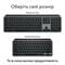 Фото - Клавиатура беспроводная Logitech MX Keys Mini for Mac Minimalist Wireless Illuminated Space Gray (920-012652) | click.ua