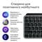 Фото - Клавиатура беспроводная Logitech MX Keys Mini for Mac Minimalist Wireless Illuminated Space Gray (920-012652) | click.ua