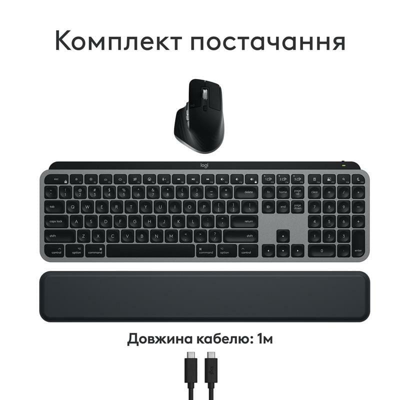 Комплект (клавиатура, мышь) беспроводной Logitech MX Keys S Combo for Mac Space Grey (920-012845)