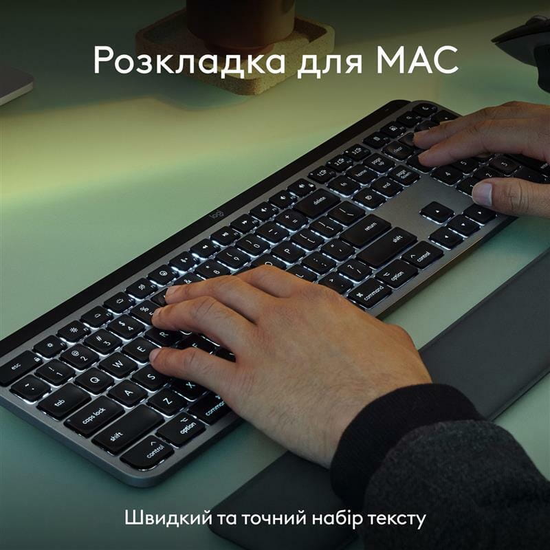 Комплект (клавиатура, мышь) беспроводной Logitech MX Keys S Combo for Mac Space Grey (920-012845)