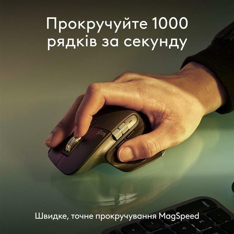 Комплект (клавиатура, мышь) беспроводной Logitech MX Keys S Combo for Mac Space Grey (920-012845)