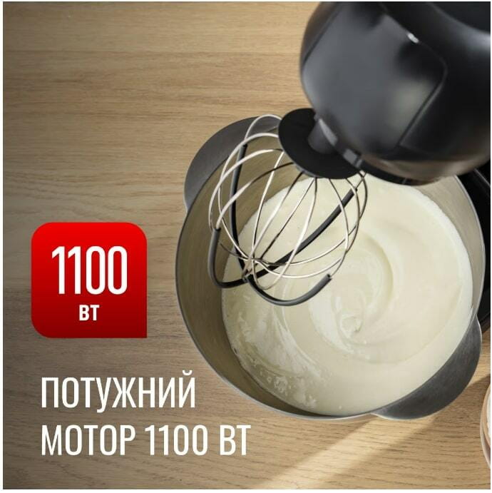 Кухонный комбайн Tefal Bake Partner QB522838