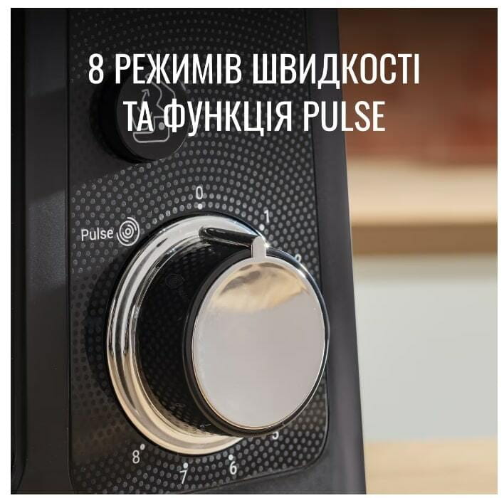 Кухонный комбайн Tefal Bake Partner QB522838