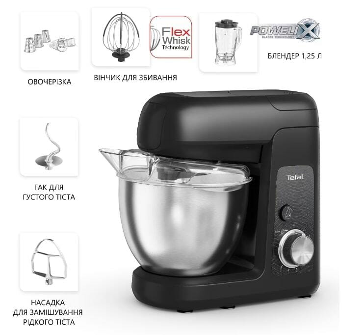 Кухонный комбайн Tefal Bake Partner QB522838