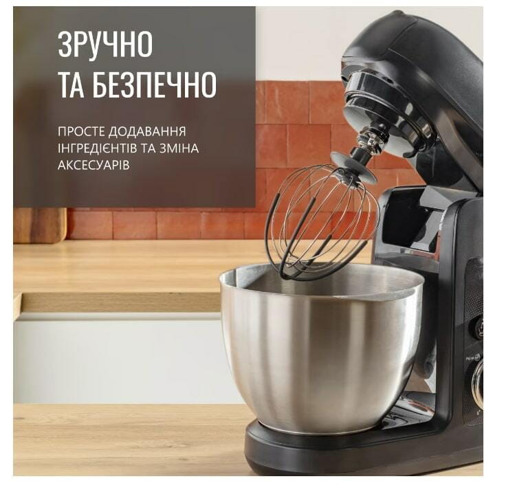 Кухонний комбайн Tefal Bake Partner QB522838