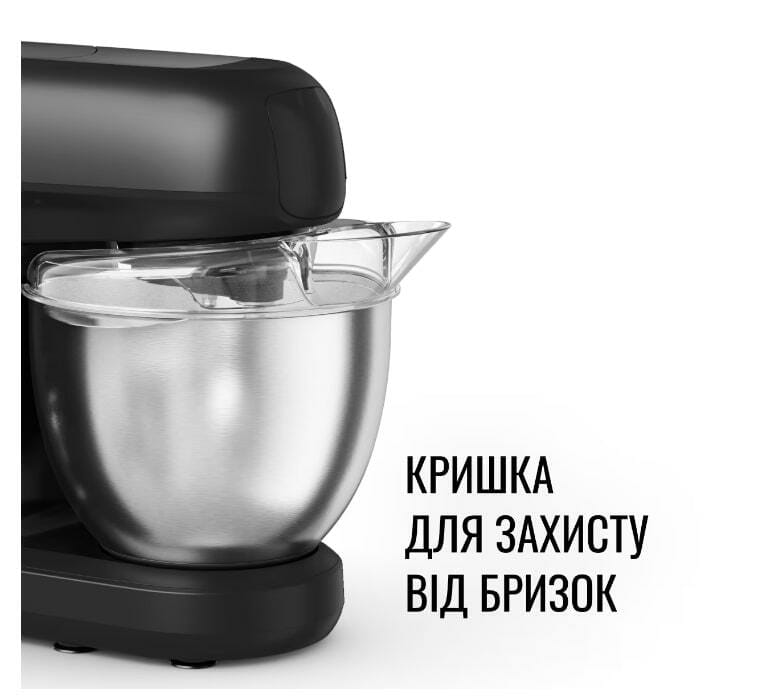 Кухонный комбайн Tefal Bake Partner QB522838