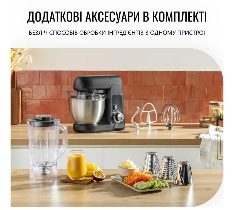 Кухонный комбайн Tefal Bake Partner QB522838