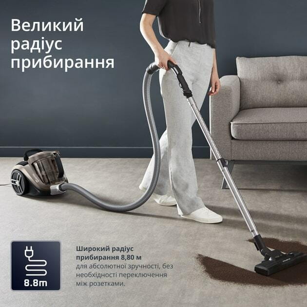 Пылесос Rowenta Compact Power XXL Animal Kit RO4B50EA