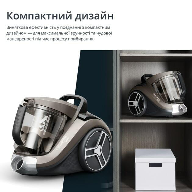 Пылесос Rowenta Compact Power XXL Animal Kit RO4B50EA