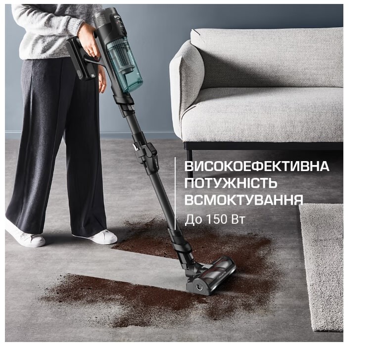 Акумуляторний пилосос Rowenta X-Force Flex 12.60 NEO Auto Surface RH9L42WO