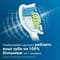 Фото - Насадка для зубной щетки Philips HX6068/12 | click.ua