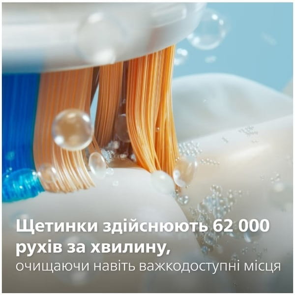 Зубна електрощітка Philips HX9911/19