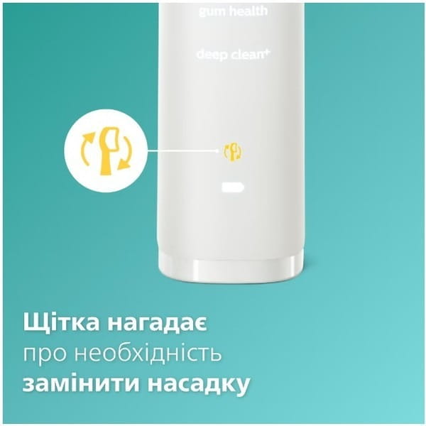 Зубна електрощітка Philips HX9911/19