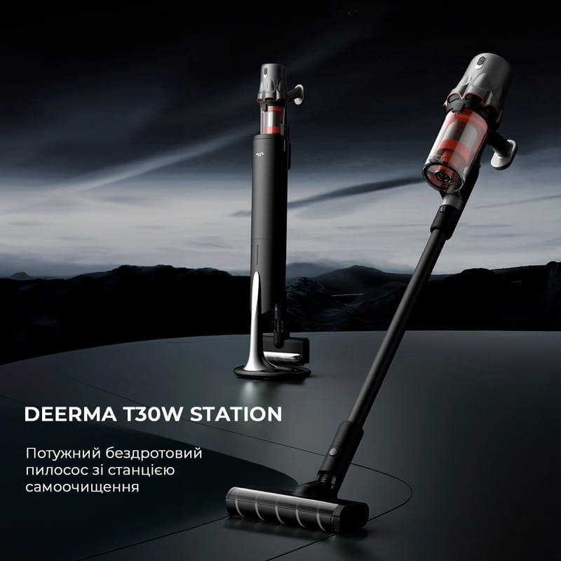 Аккумуляторный пылесос Deerma T30W Station (DEM-T30W Station)