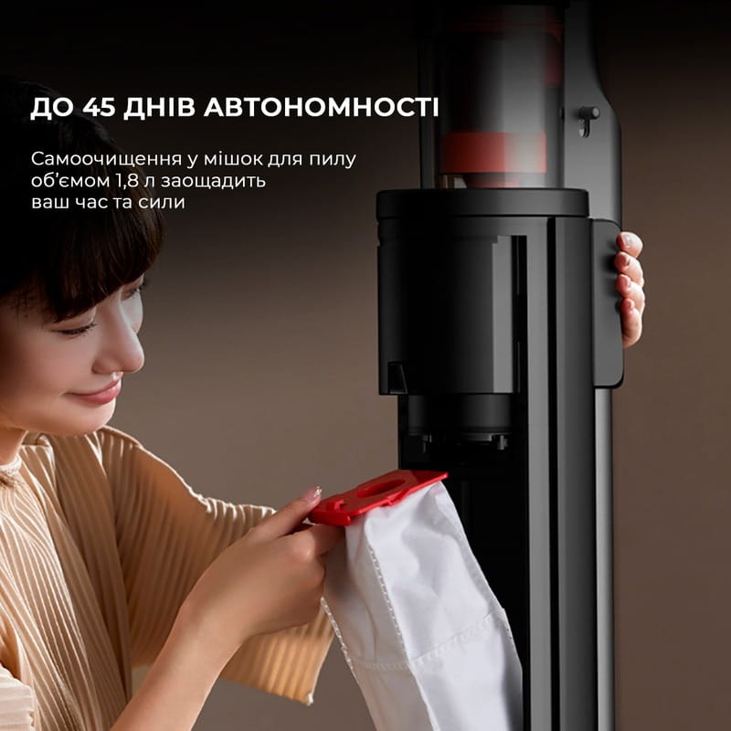 Аккумуляторный пылесос Deerma T30W Station (DEM-T30W Station)