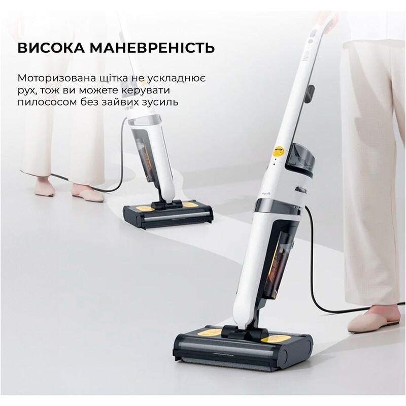 Миючий пилосос Deerma VX20W (DEM-VX20W)