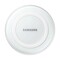 Фото - Бездротовий зарядний пристрій Samsung Wireless QI EP-PG920I White (SMK93L9VK-WH) OEM | click.ua
