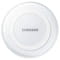 Фото - Бездротовий зарядний пристрій Samsung Wireless QI EP-PG920I White (SMK93L9VK-WH) OEM | click.ua