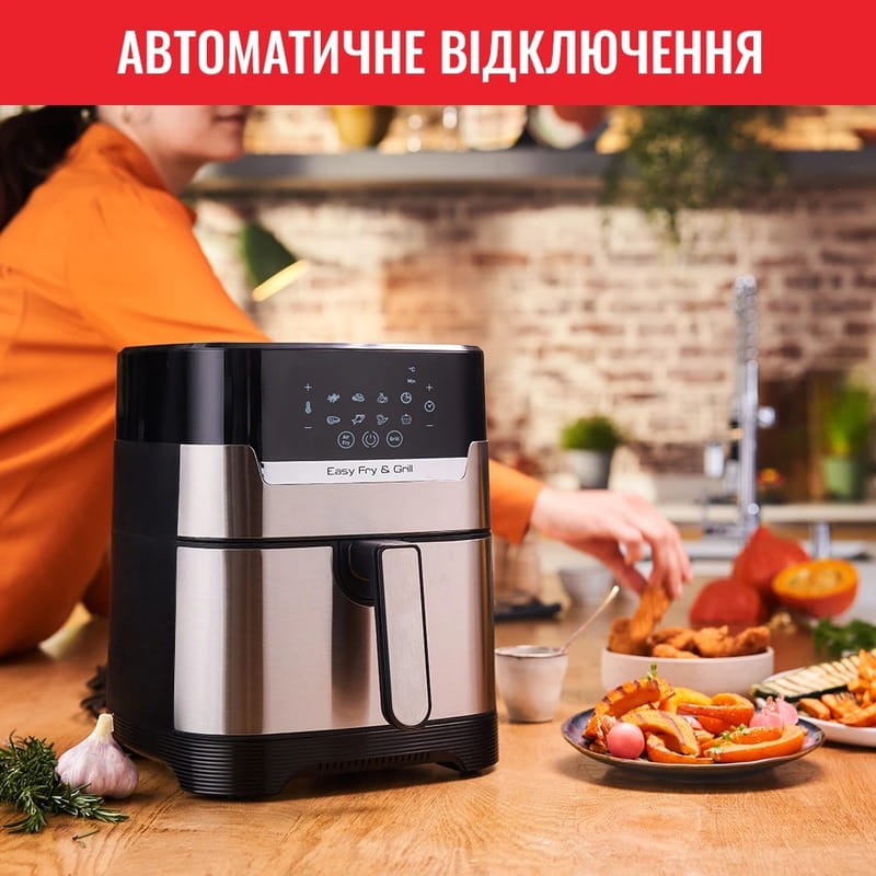 Мультипечь Tefal EY505D15