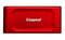 Фото - Накопитель внешний SSD Portable USB 2.0ТB Kingston SXS1000 Red (SXS1000R/2000G) | click.ua