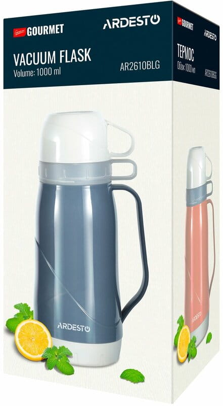 Термос Ardesto Gemini Gourmet 1000 мл Blue (AR2610BLG)
