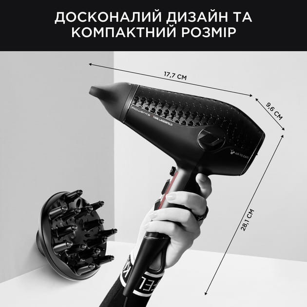 Фен Rowenta Glow Addict CV613LF0