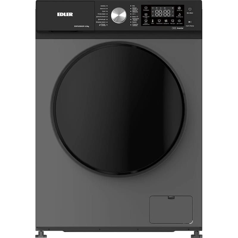 Пральна машина Edler EWF6390iGR