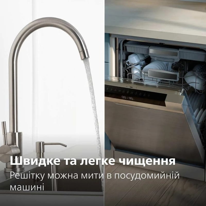 Мультипіч Philips NA120/00