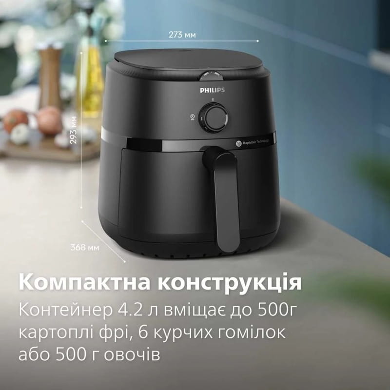 Мультипечь Philips NA120/00